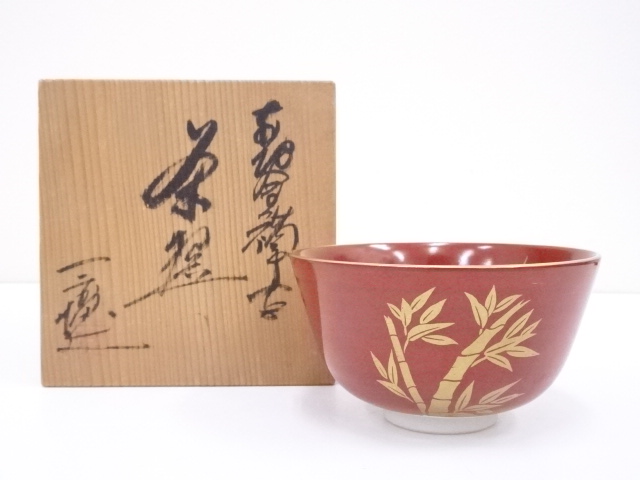 JAPANESE TEA CEREMONY / TEA BOWL CHAWAN / KYO WARE / IKKAN KAWAJIRI 